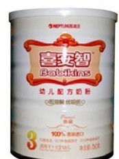育嬰優(yōu)母嬰用品促銷 喜安智珍品裝幼兒配方奶粉3段，呵護寶寶健康成長
